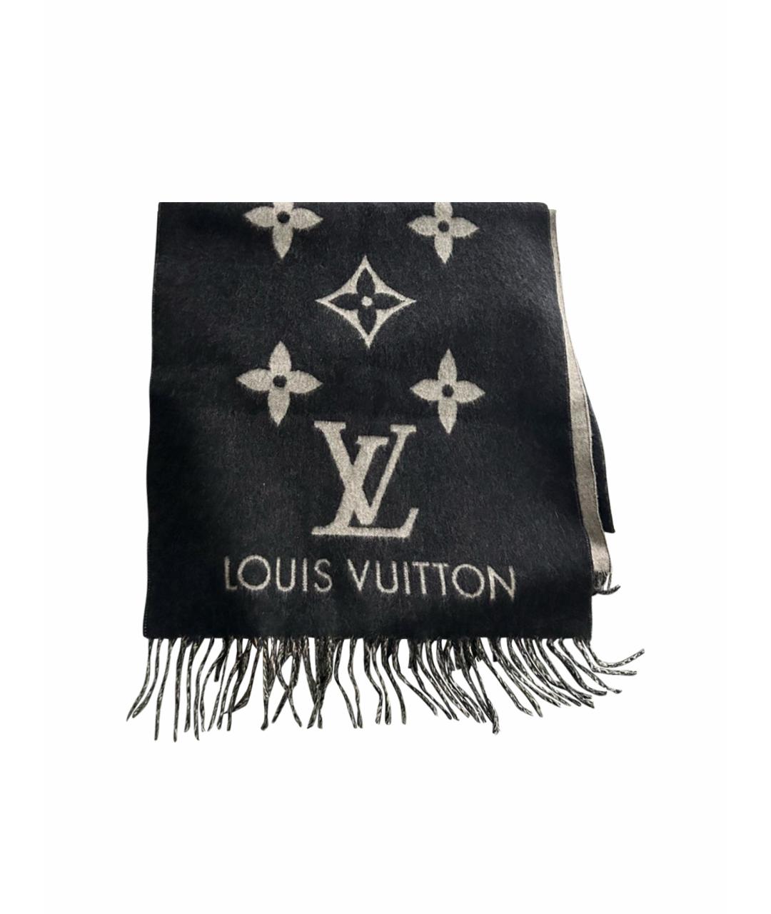 LOUIS VUITTON Серый кашемировый шарф, фото 1