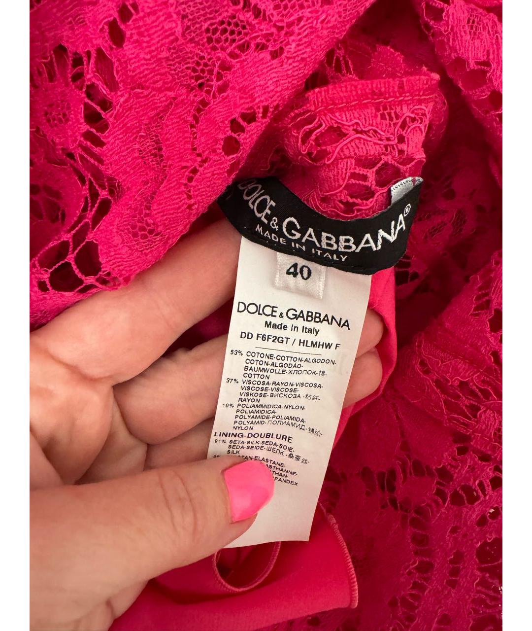 DOLCE&GABBANA Фуксия вечернее платье, фото 3