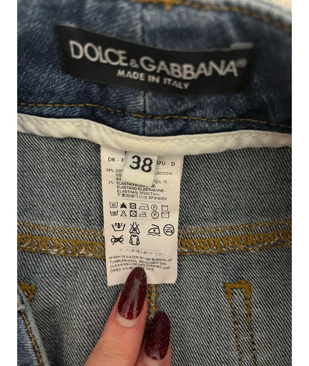 DOLCE&GABBANA Синяя деним юбка мини, фото 5