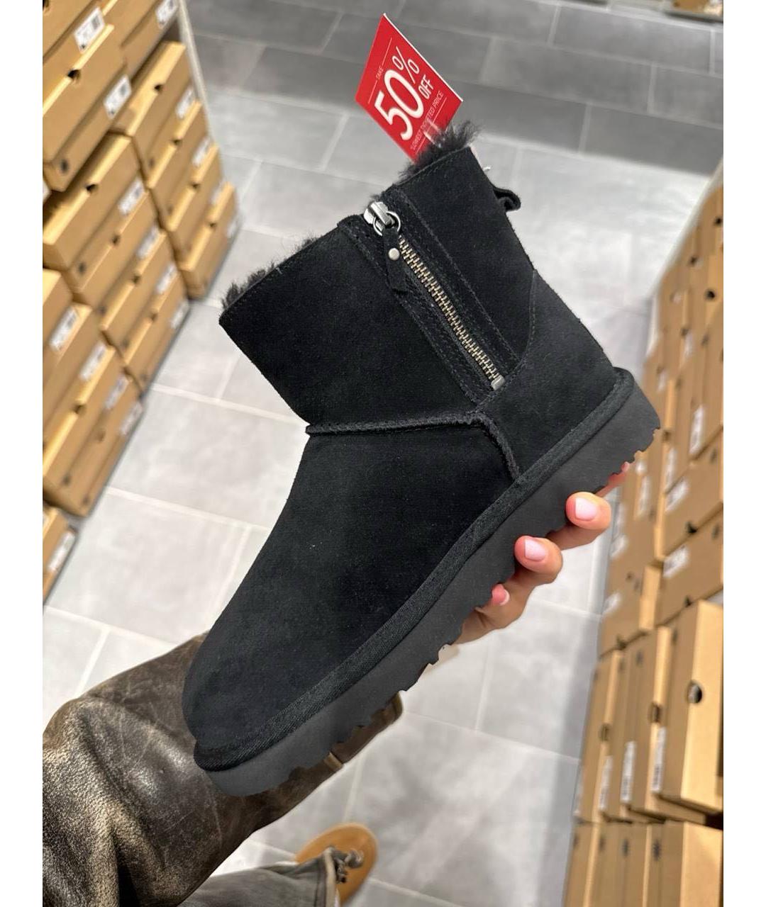 UGG AUSTRALIA Черные ботинки, фото 3