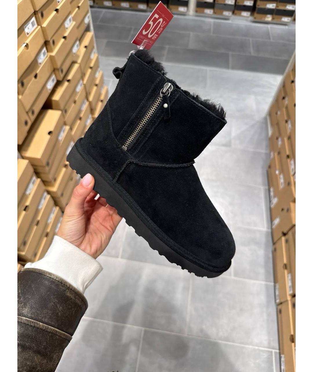 UGG AUSTRALIA Черные ботинки, фото 4