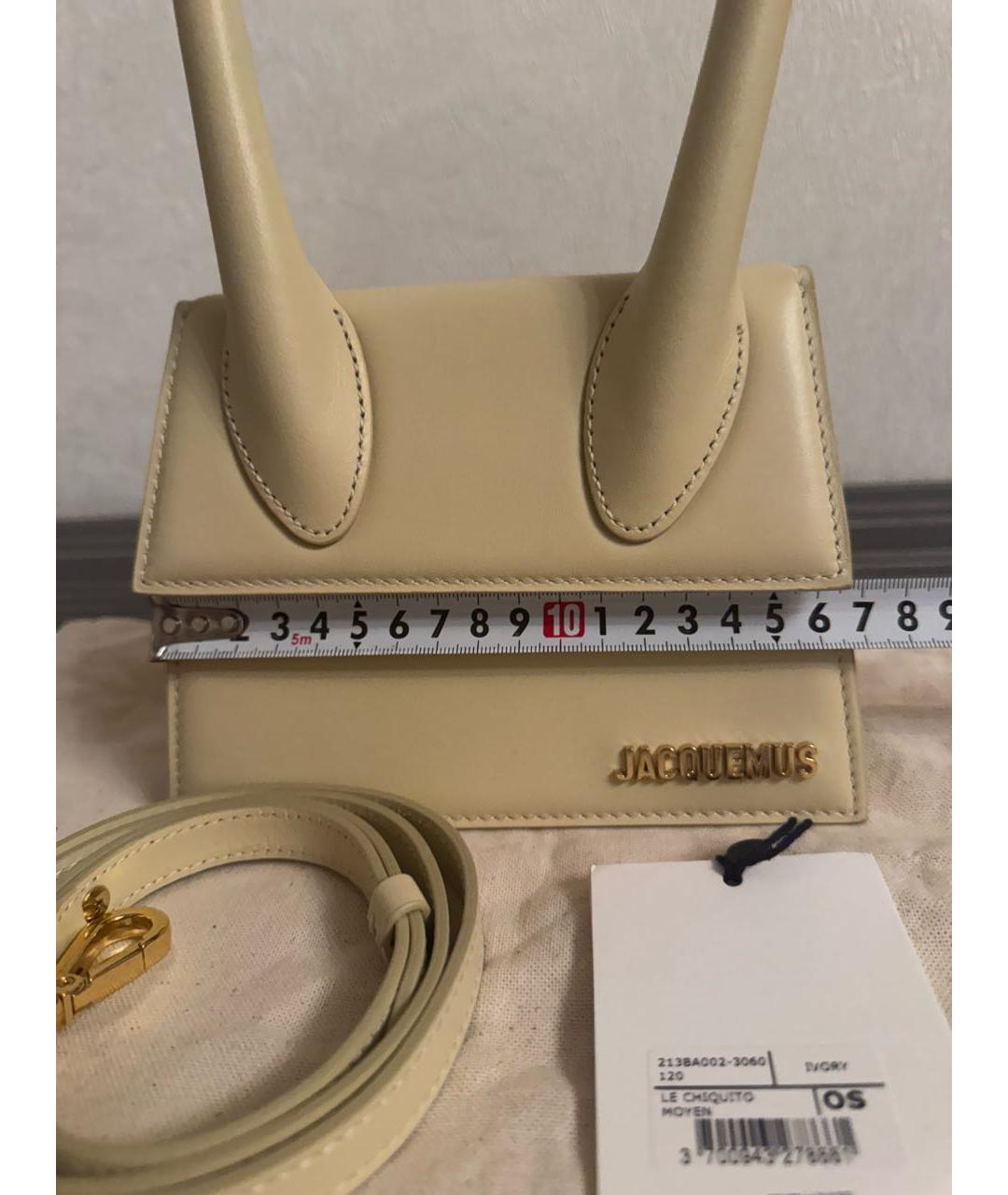 JACQUEMUS Бежевая кожаная сумка с короткими ручками, фото 6