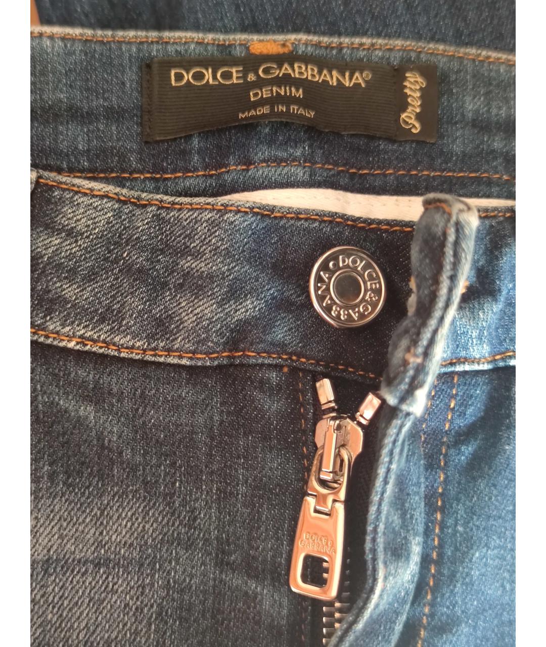 DOLCE&GABBANA Темно-синие хлопко-эластановые джинсы слим, фото 3