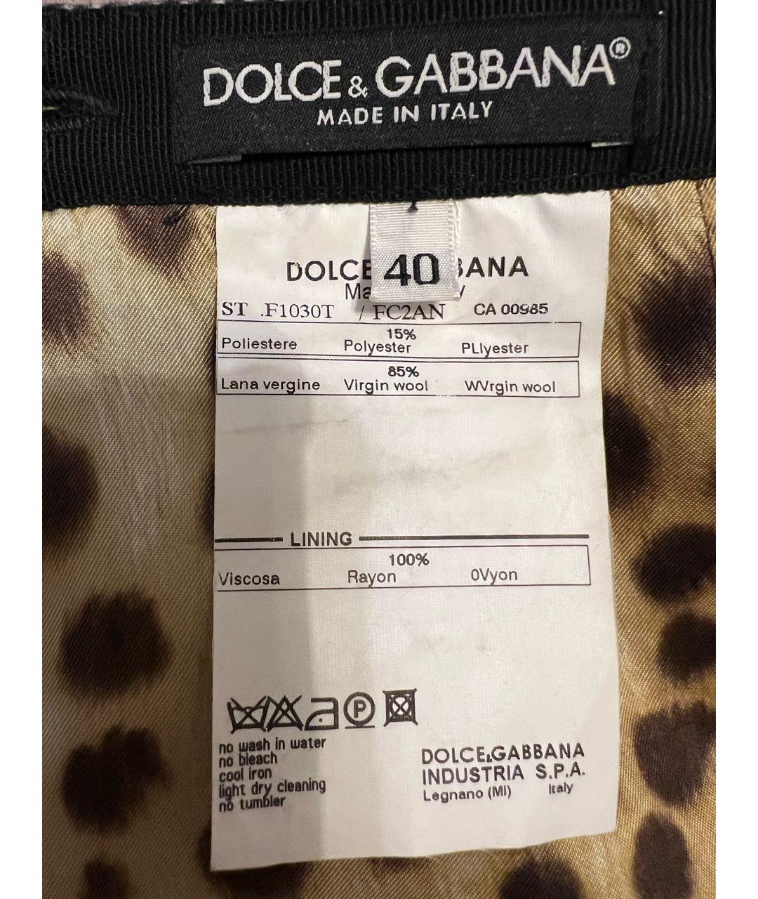 DOLCE&GABBANA Шерстяной костюм с юбками, фото 5