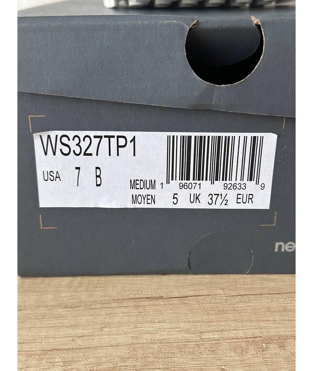 NEW BALANCE Бежевые синтетические кроссовки, фото 6