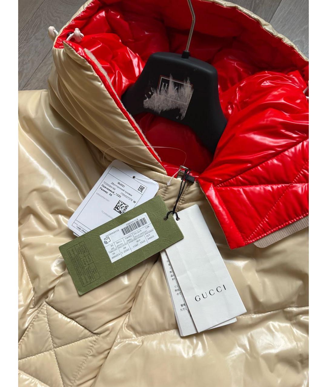 GUCCI Бежевый пуховик, фото 6