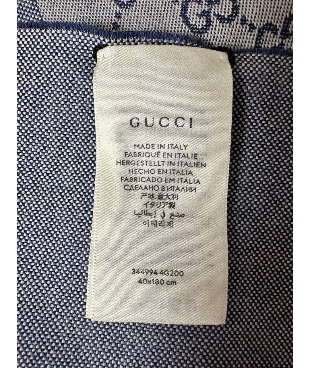 GUCCI Серый шерстяной шарф, фото 7