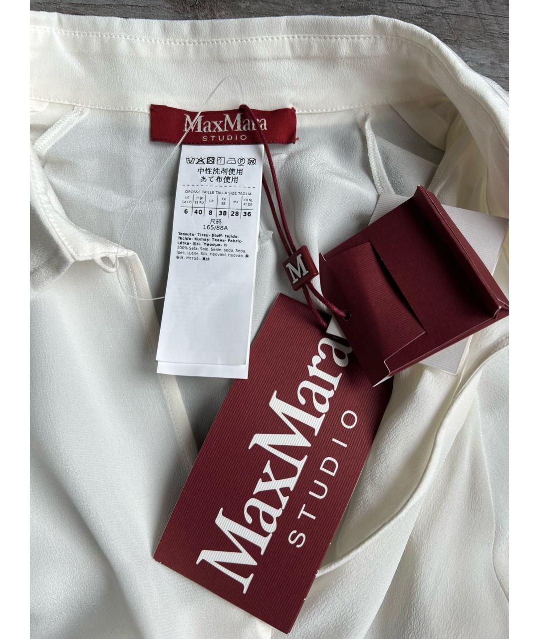 MAX MARA STUDIO Белая шелковая блузы, фото 3