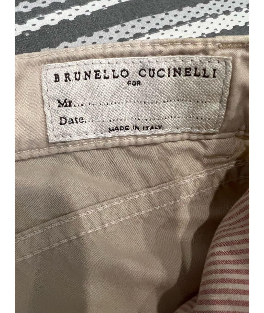 BRUNELLO CUCINELLI Бежевые хлопковые повседневные брюки, фото 5