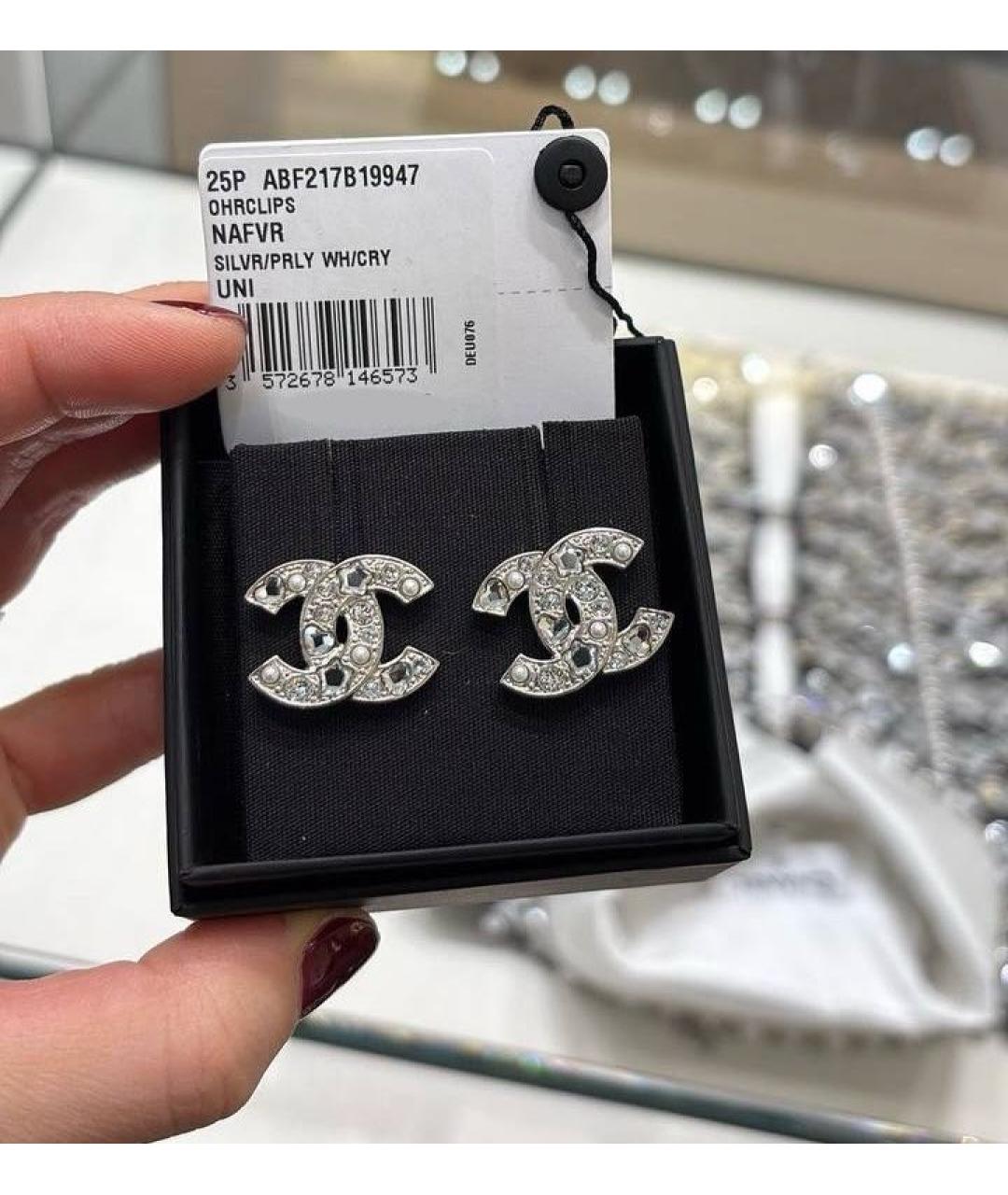 CHANEL Серебряные серьги, фото 2