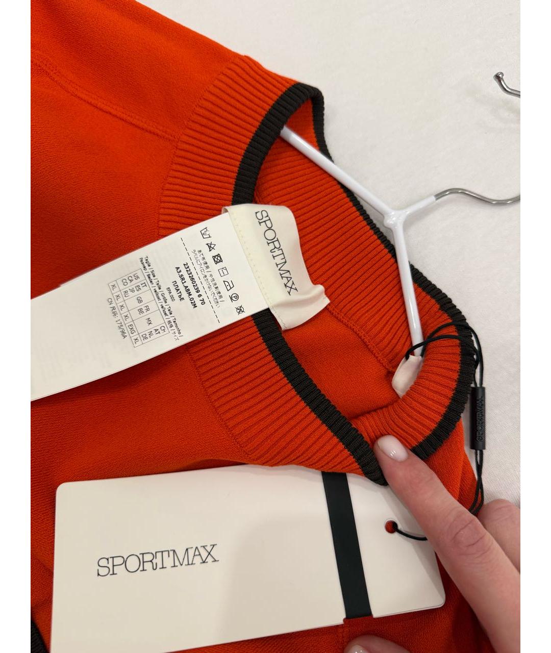 SPORTMAX Оранжевое хлопковое повседневное платье, фото 3