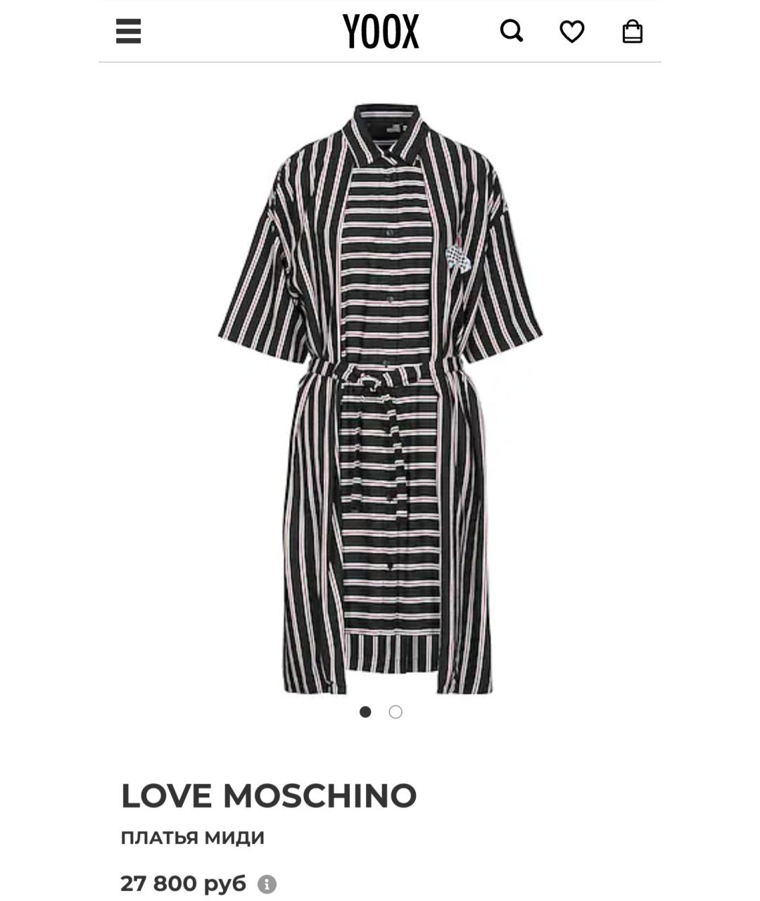 LOVE MOSCHINO Черное вискозное повседневное платье, фото 5