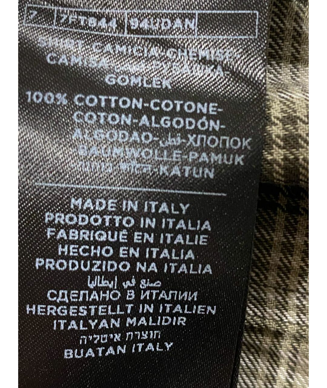 TOM FORD Мульти хлопковая классическая рубашка, фото 5