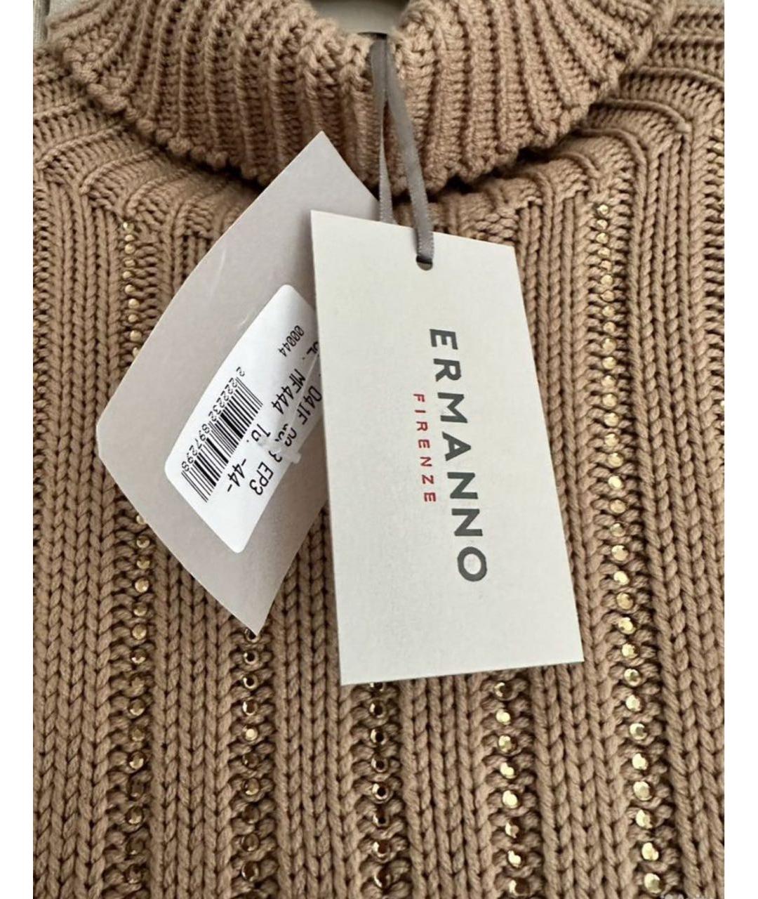 ERMANNO SCERVINO Бежевое шерстяное повседневное платье, фото 5