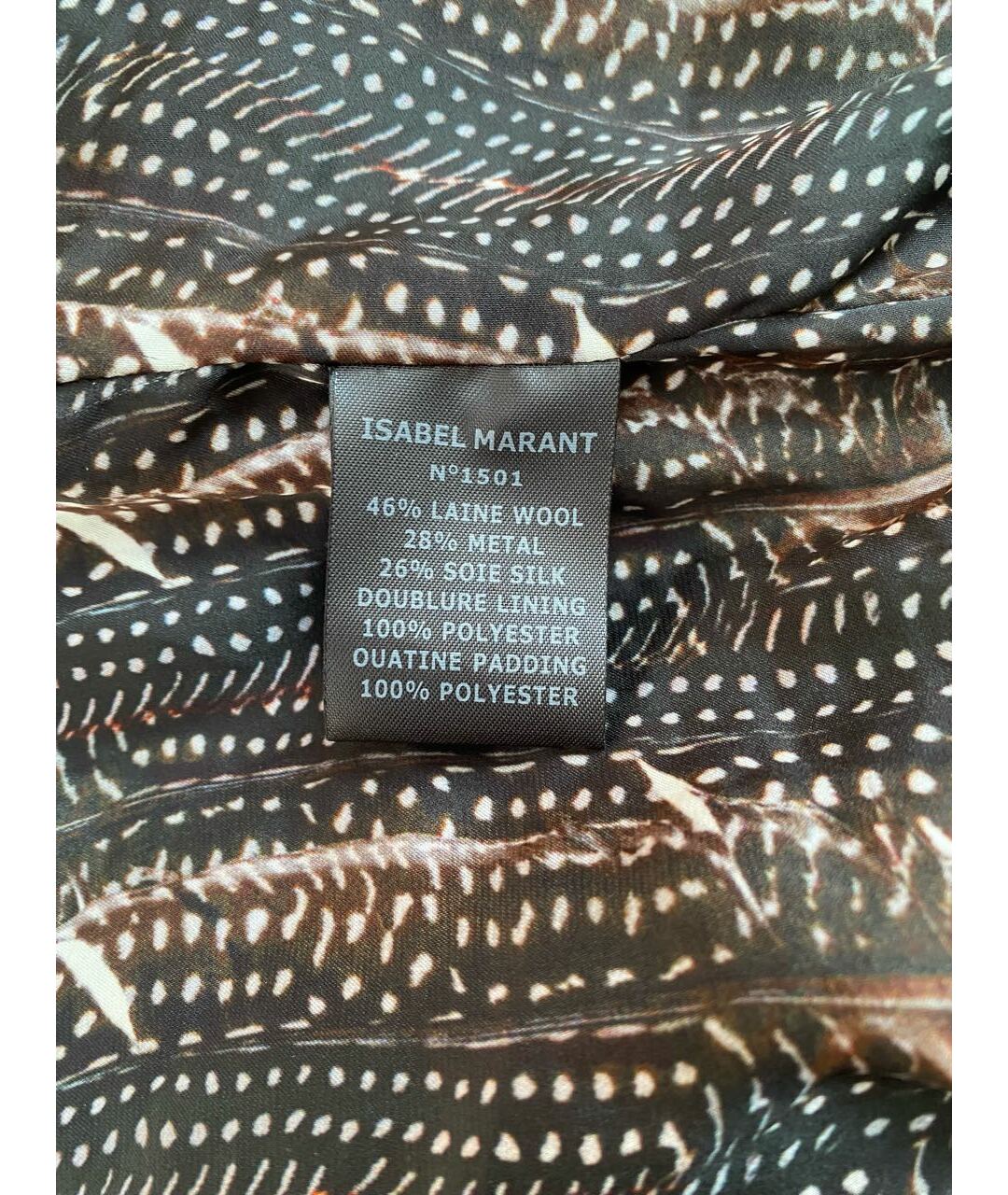 ISABEL MARANT Серебрянный жакет/пиджак, фото 5