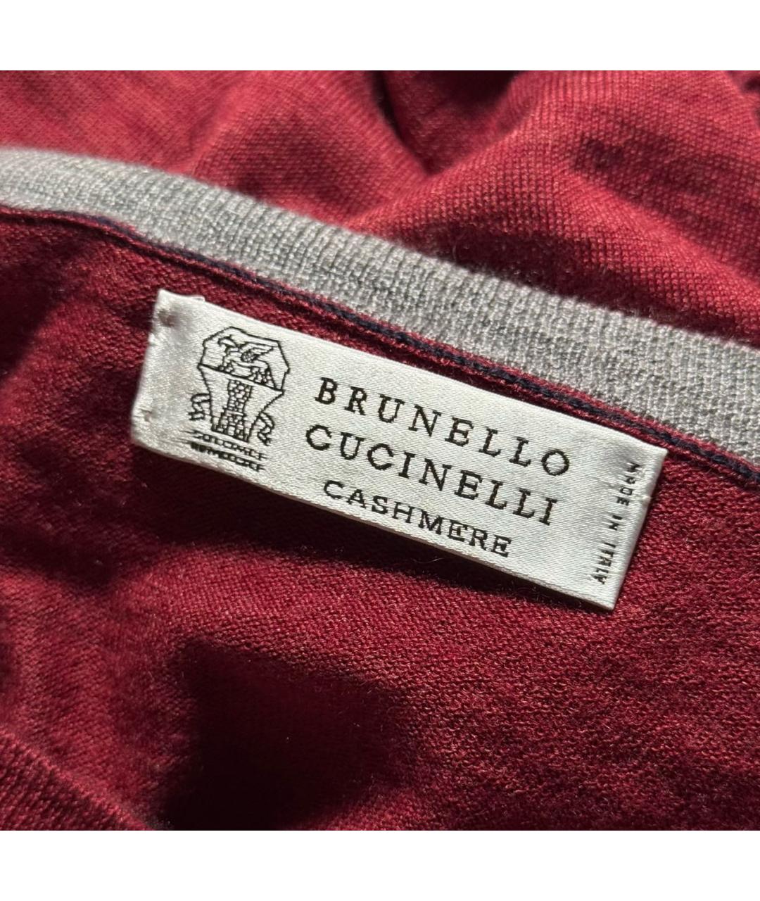 BRUNELLO CUCINELLI Бордовый кашемировый джемпер / свитер, фото 5