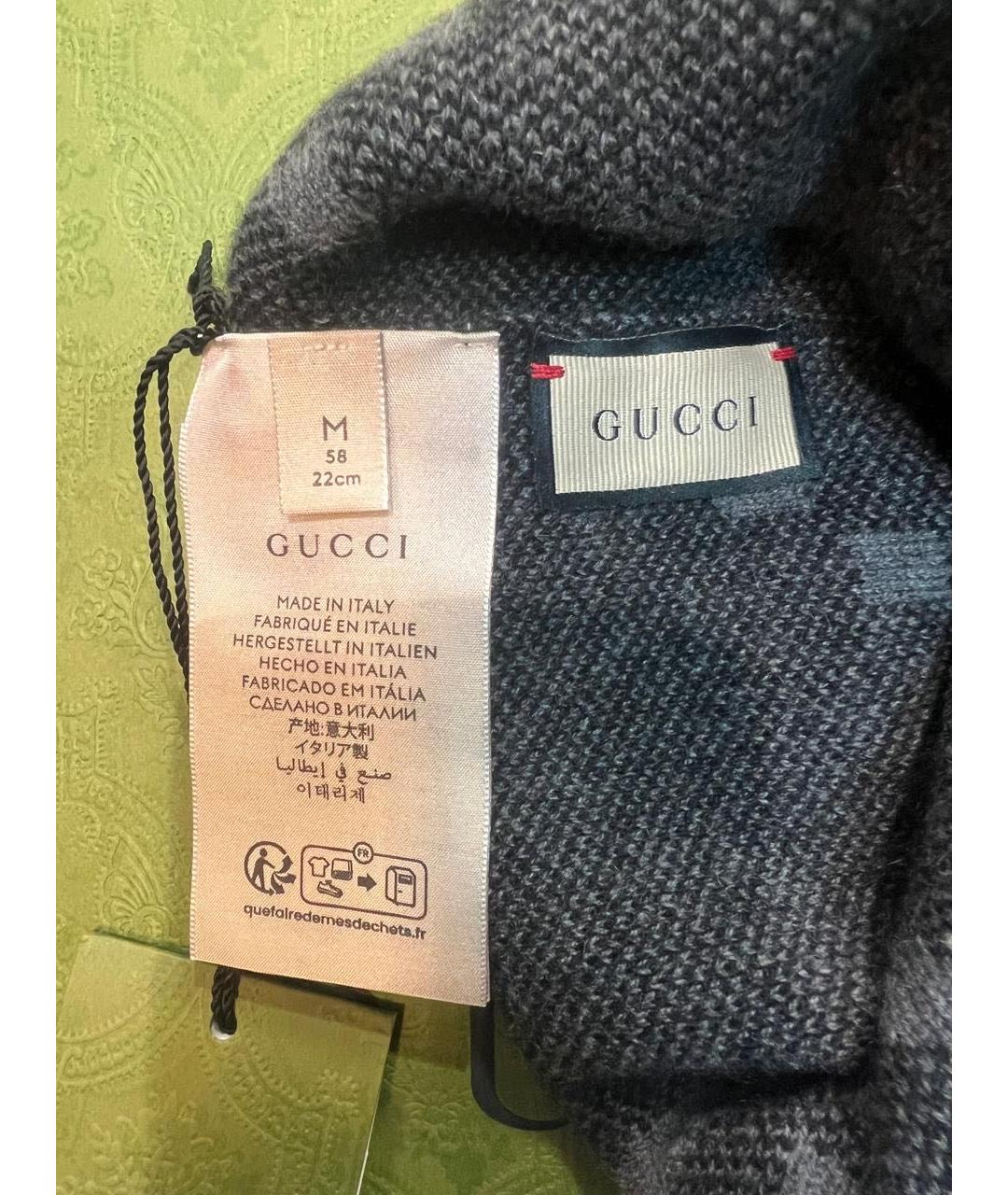 GUCCI Серая шерстяная шапка, фото 2