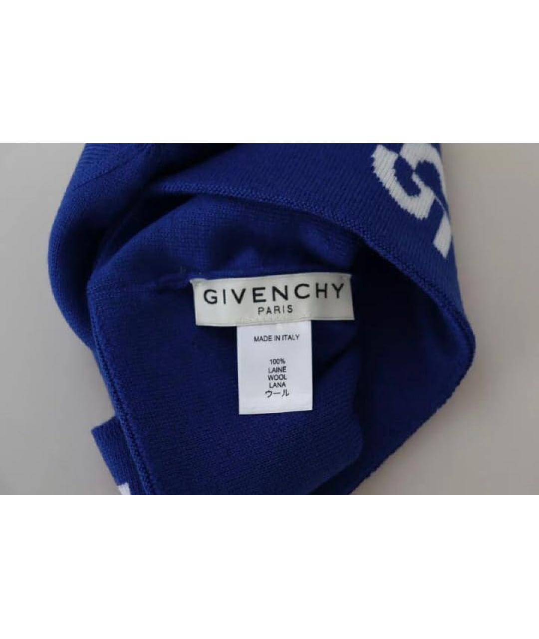 GIVENCHY Синяя шерстяная шапка, фото 3