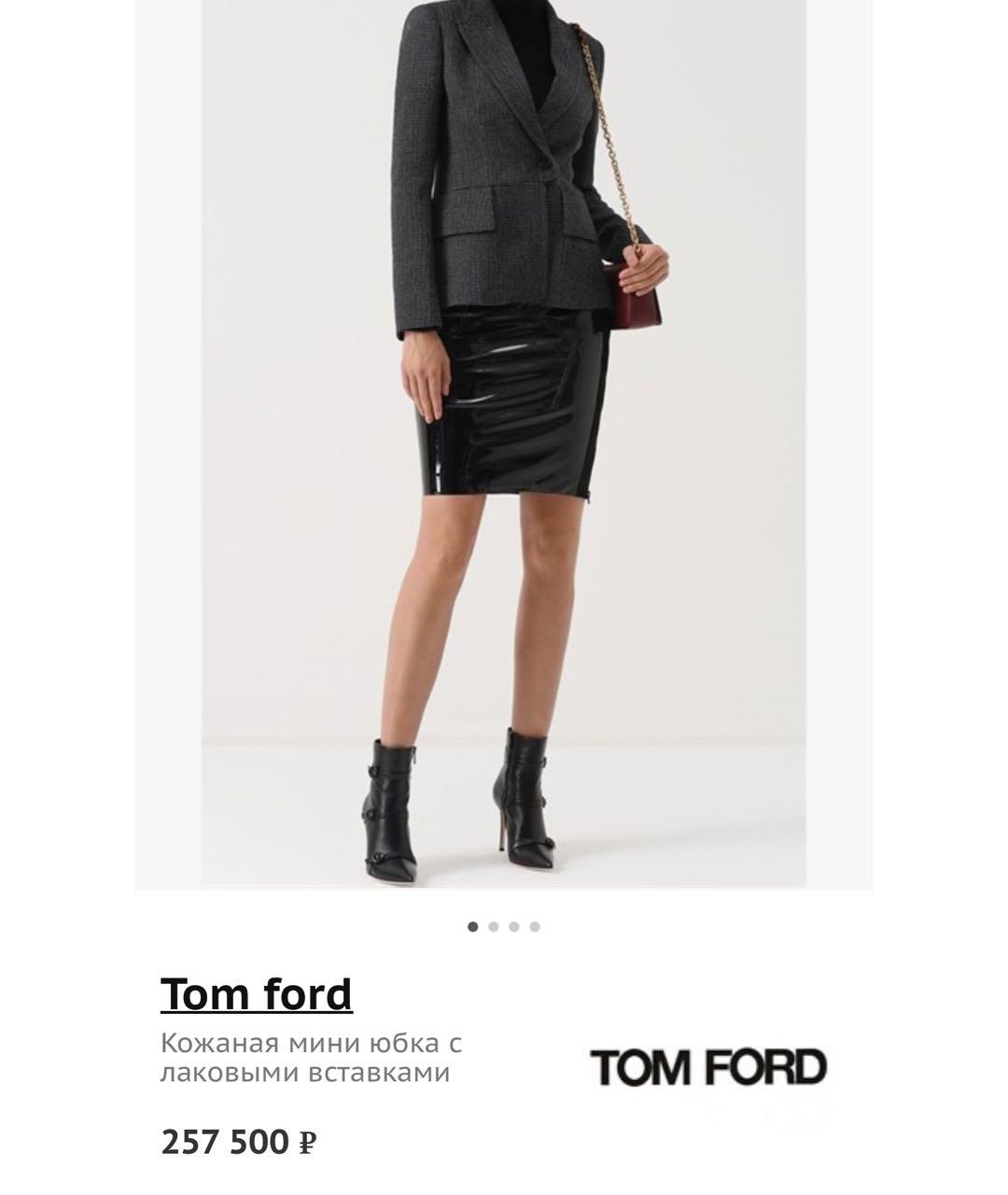 TOM FORD Черная кожаная юбка мини, фото 8