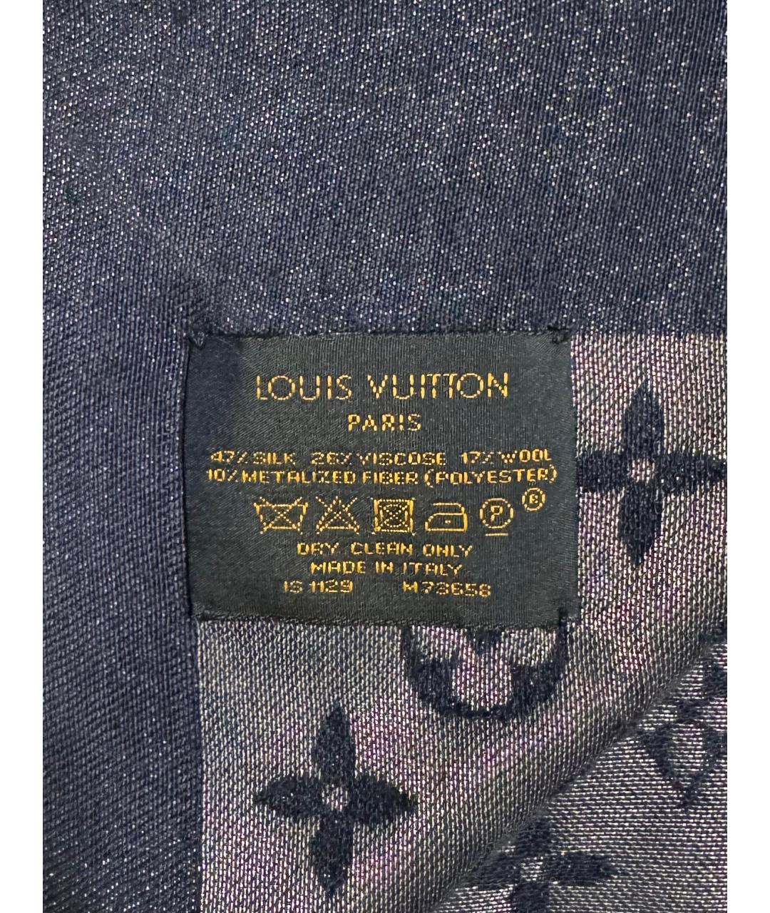 LOUIS VUITTON Синий шелковый платок, фото 3