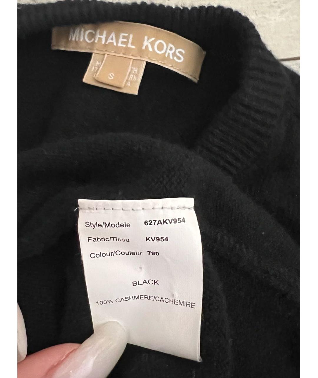 MICHAEL KORS Черное кашемировое боди, фото 3