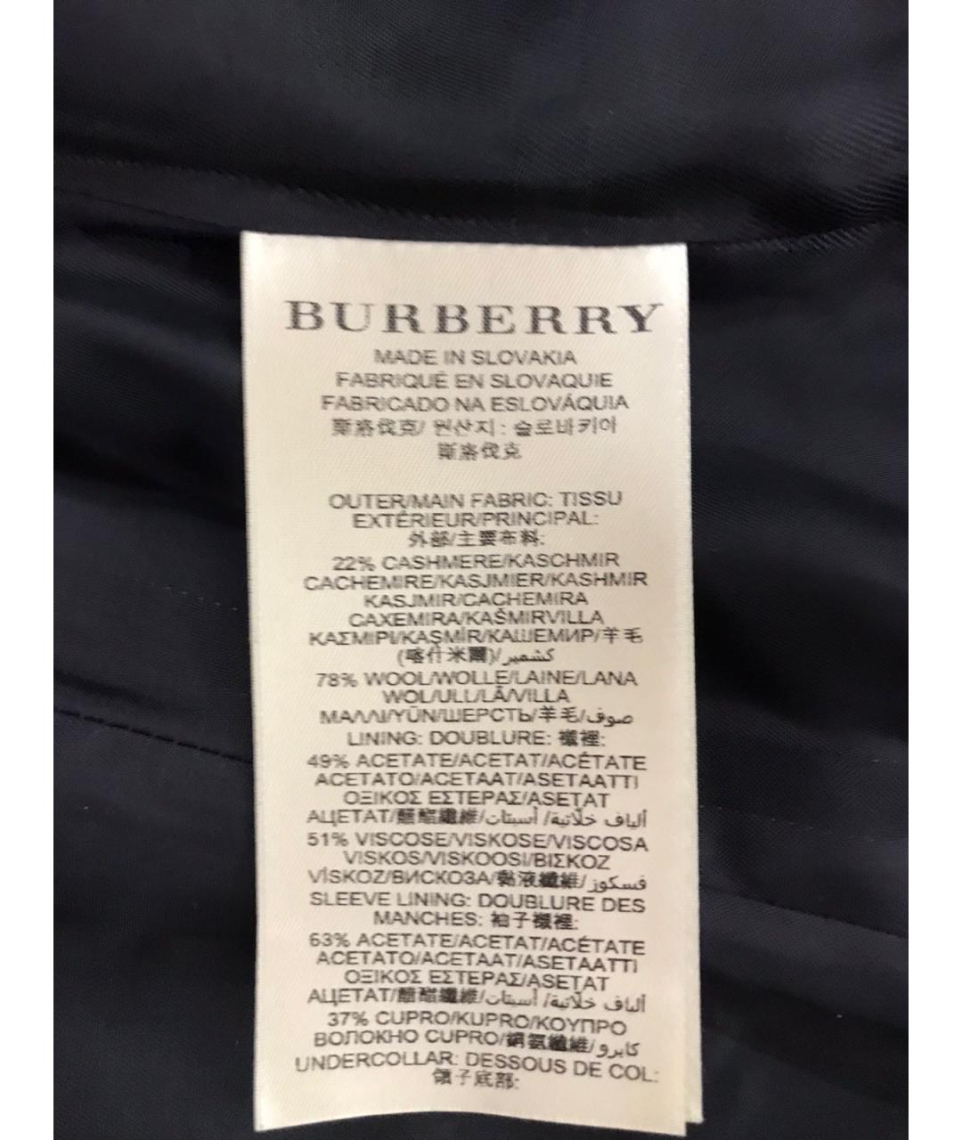 BURBERRY Коричневое шерстяное пальто, фото 8