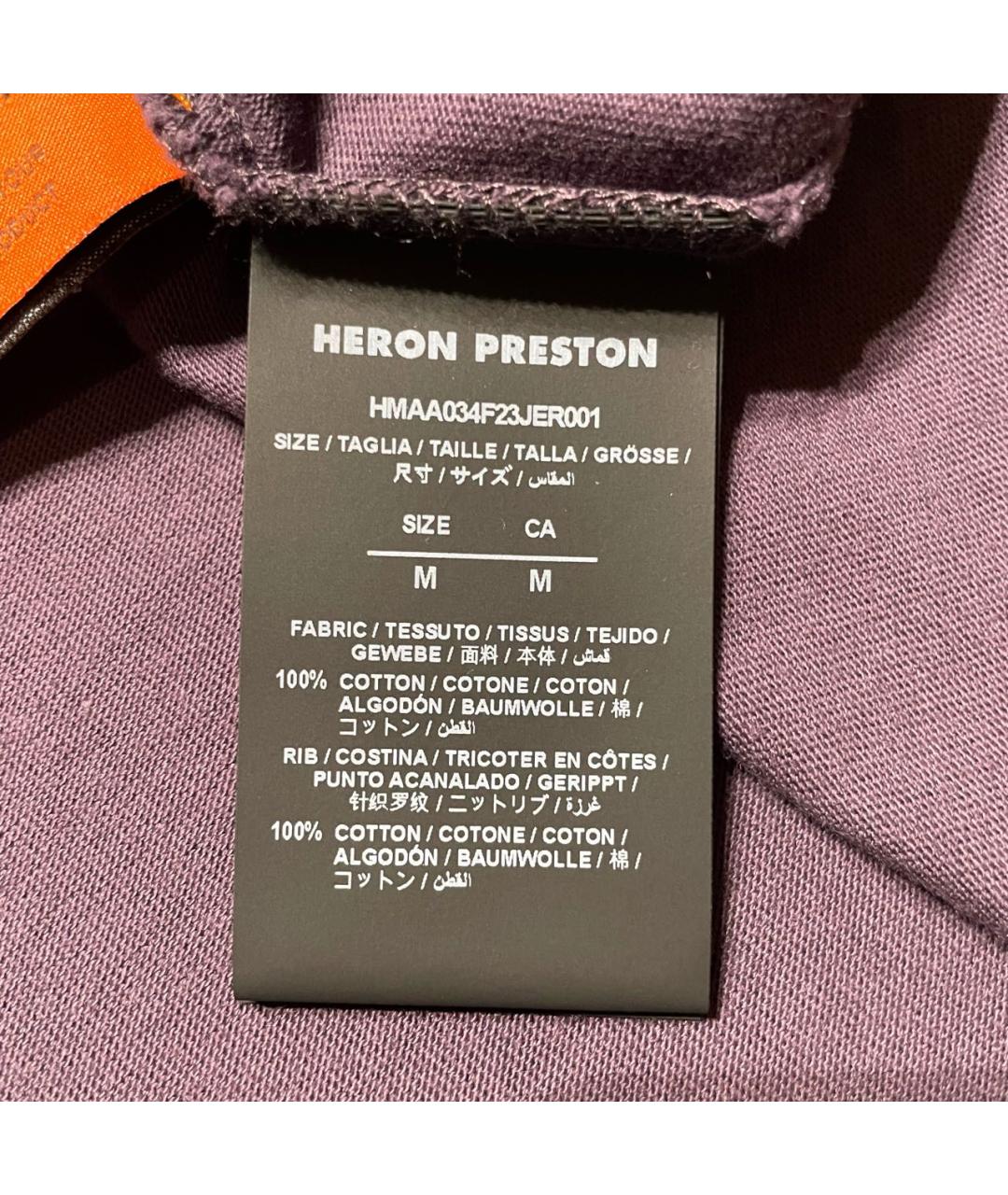 HERON PRESTON Фиолетовая хлопковая футболка, фото 6