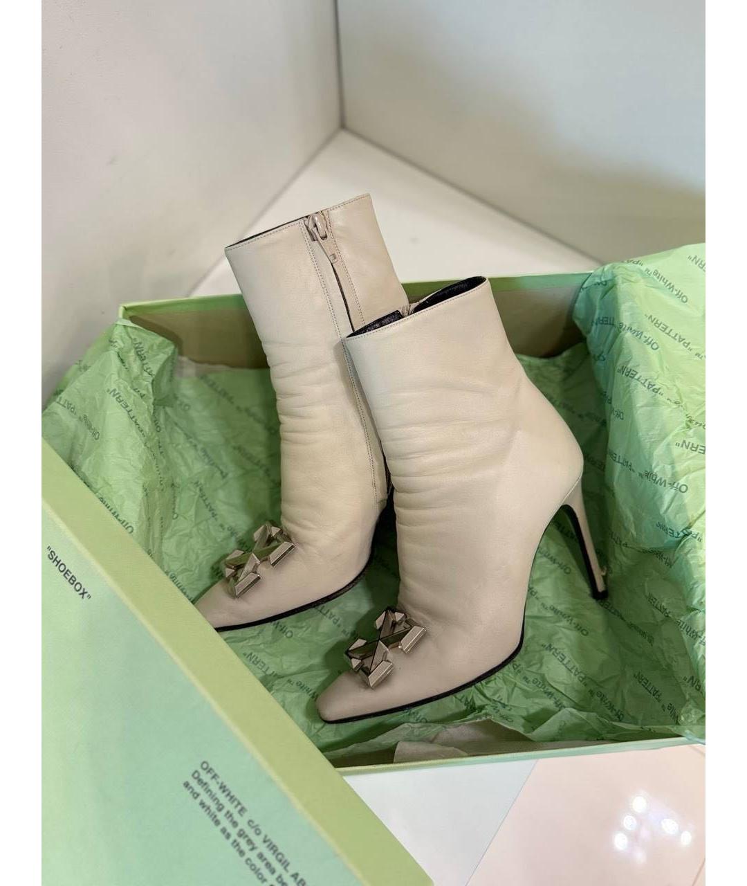 OFF-WHITE Белые кожаные ботильоны, фото 2
