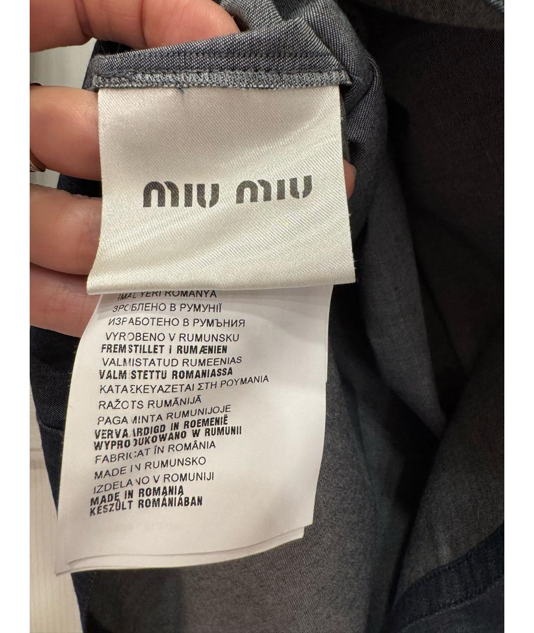 MIU MIU Темно-синее хлопковое повседневное платье, фото 6