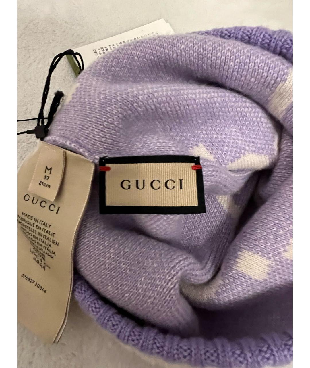 GUCCI Фиолетовая кашемировая шапка, фото 3