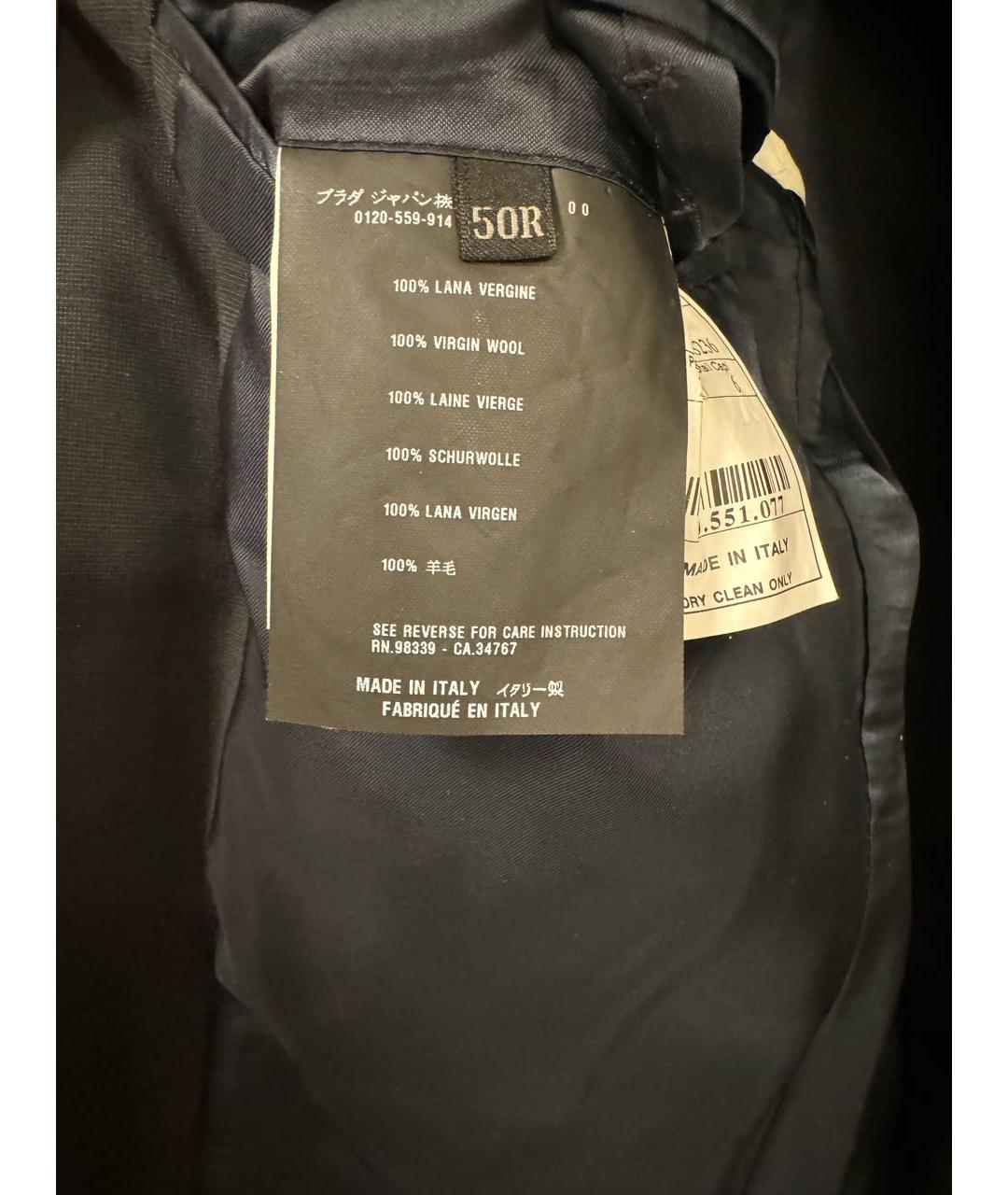 PRADA Серый шерстяной пиджак, фото 3