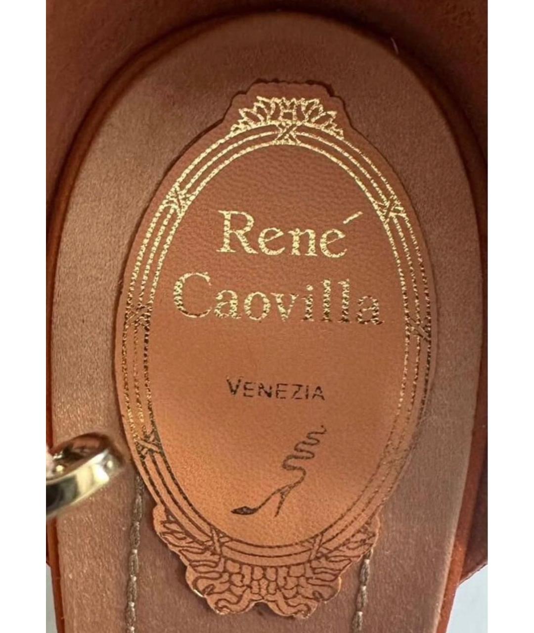 RENE CAOVILLA Оранжевое босоножки, фото 5