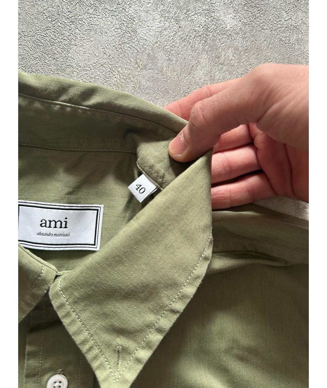 Ami Paris Хаки хлопковая классическая рубашка, фото 5
