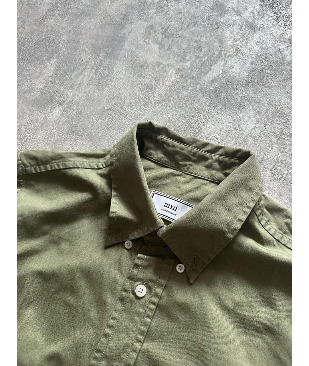 Ami Paris Хаки хлопковая классическая рубашка, фото 4