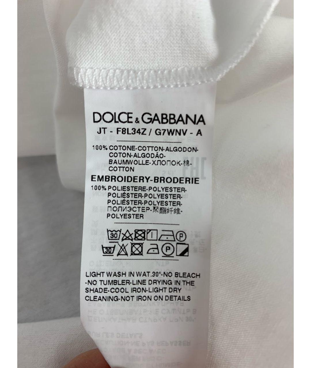 DOLCE&GABBANA Белая хлопковая футболка, фото 6