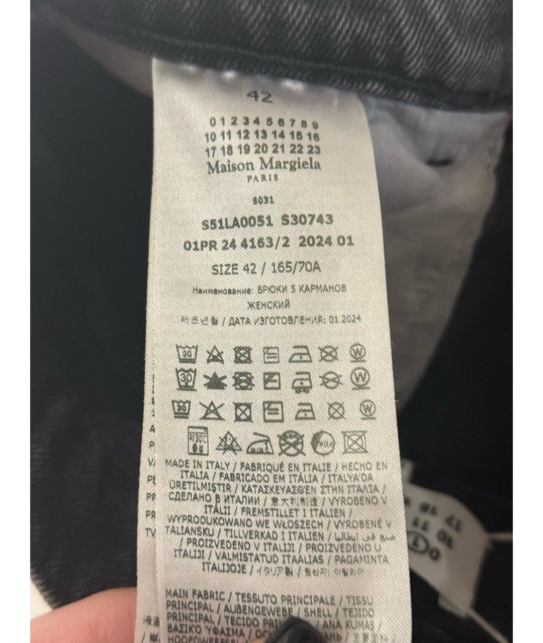 MAISON MARGIELA Черные хлопковые прямые джинсы, фото 5