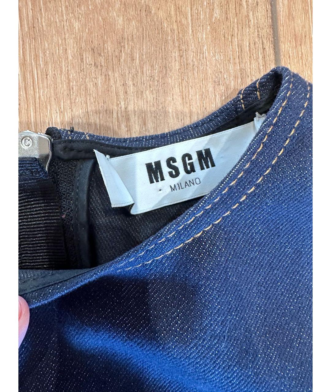 MSGM Темно-синий хлопковый сарафан, фото 5