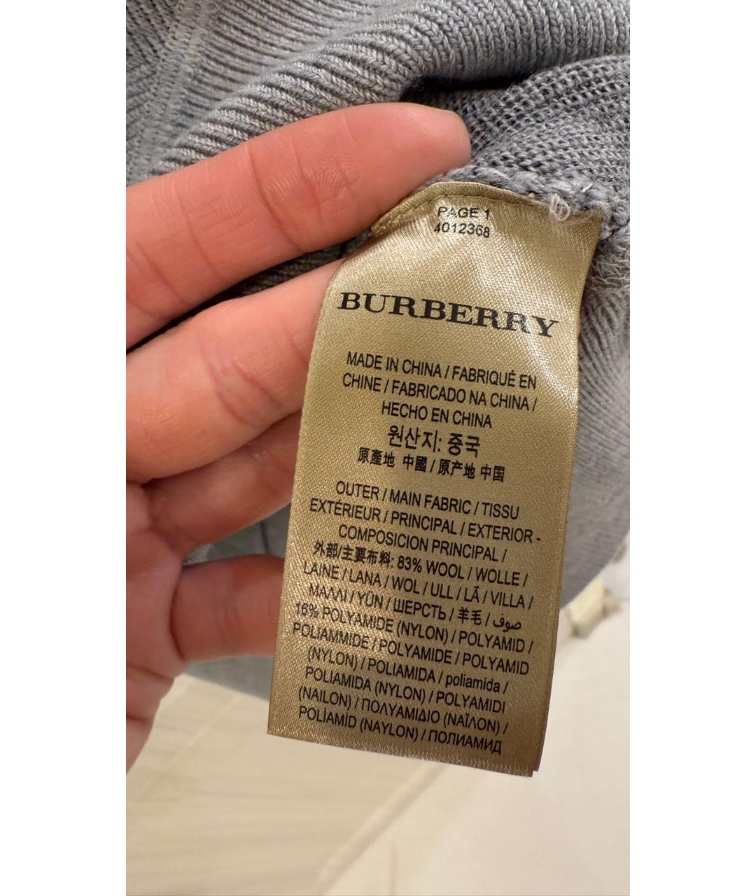 BURBERRY Серый шерстяной джемпер / свитер, фото 3