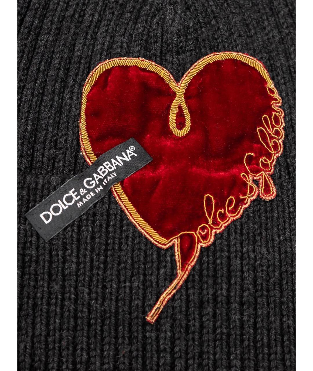 DOLCE&GABBANA Серая шерстяная шапка, фото 3