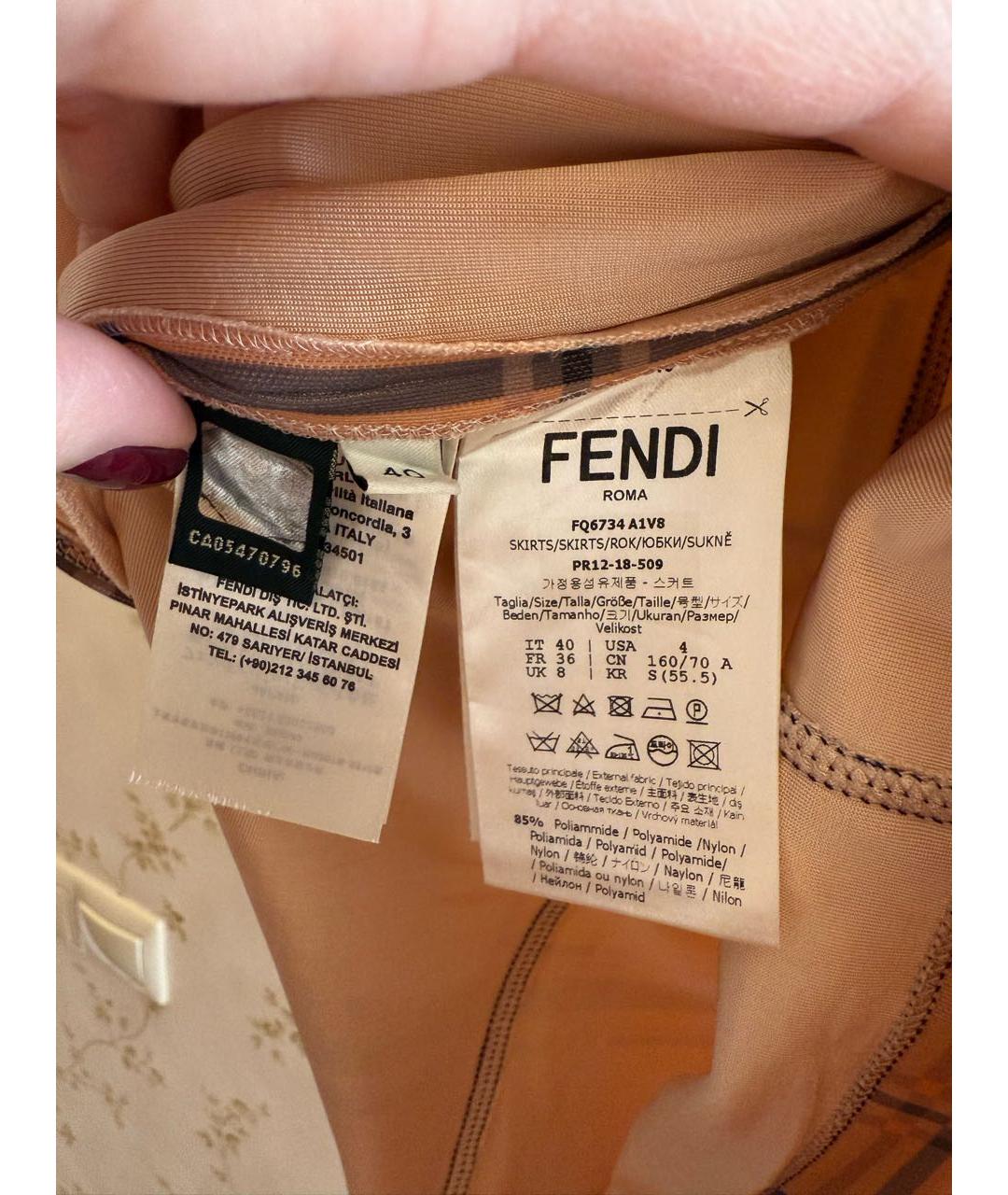 FENDI Оранжевая полиамидовая юбка миди, фото 3