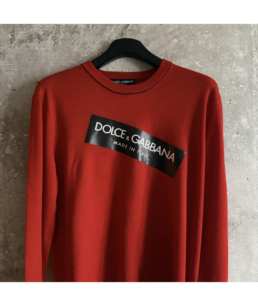 DOLCE&GABBANA Красный шерстяной джемпер / свитер, фото 6