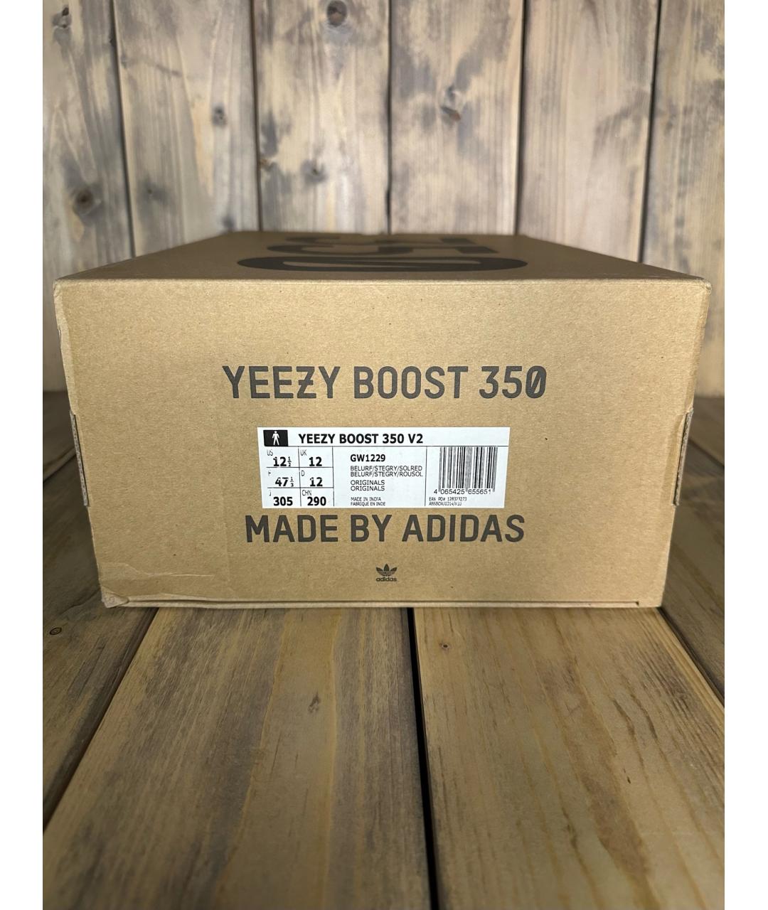 ADIDAS YEEZY Серые низкие кроссовки / кеды, фото 7