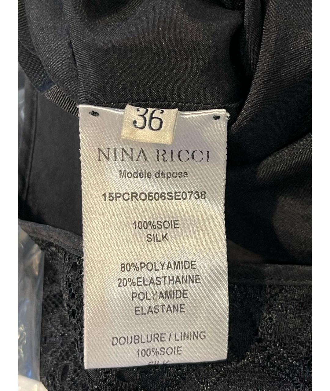 NINA RICCI Черное шелковое вечернее платье, фото 5