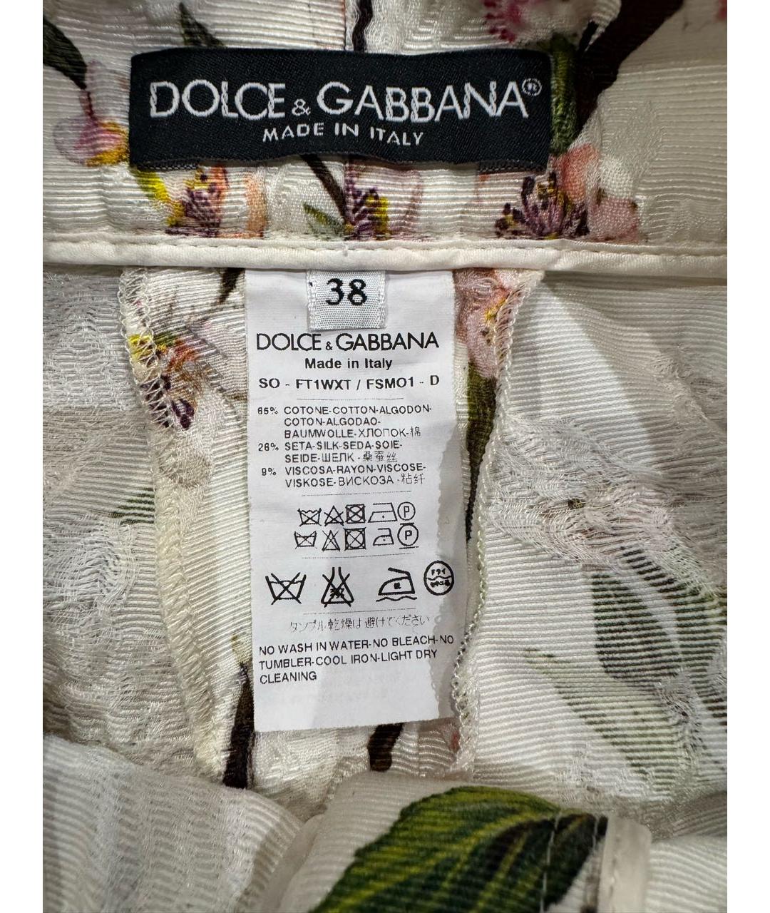 DOLCE&GABBANA Белый хлопковый костюм с брюками, фото 6