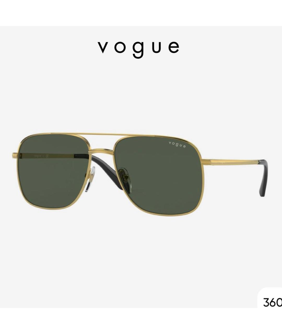 VOGUE EYEWEAR Зеленые металлические солнцезащитные очки, фото 4