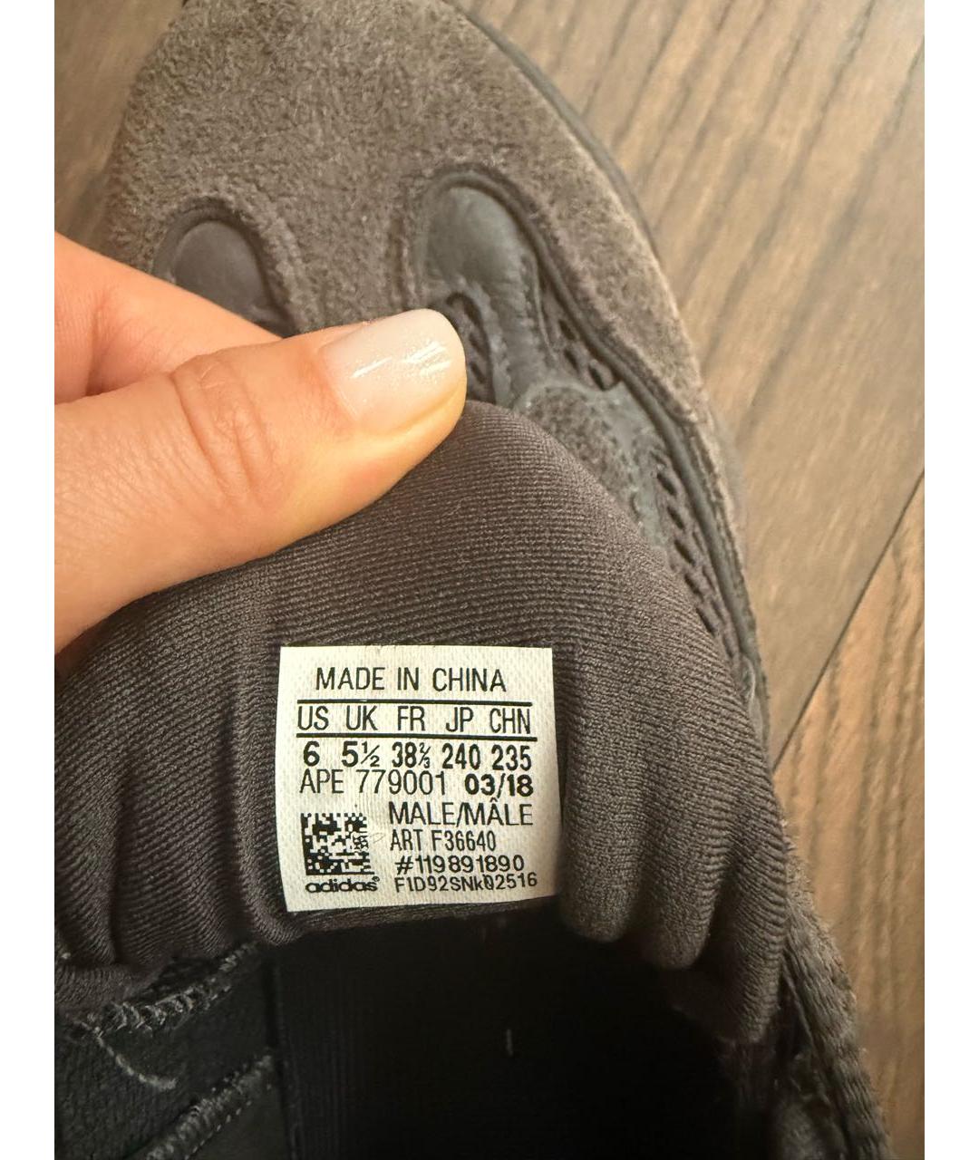 ADIDAS YEEZY Черные замшевые кроссовки, фото 4