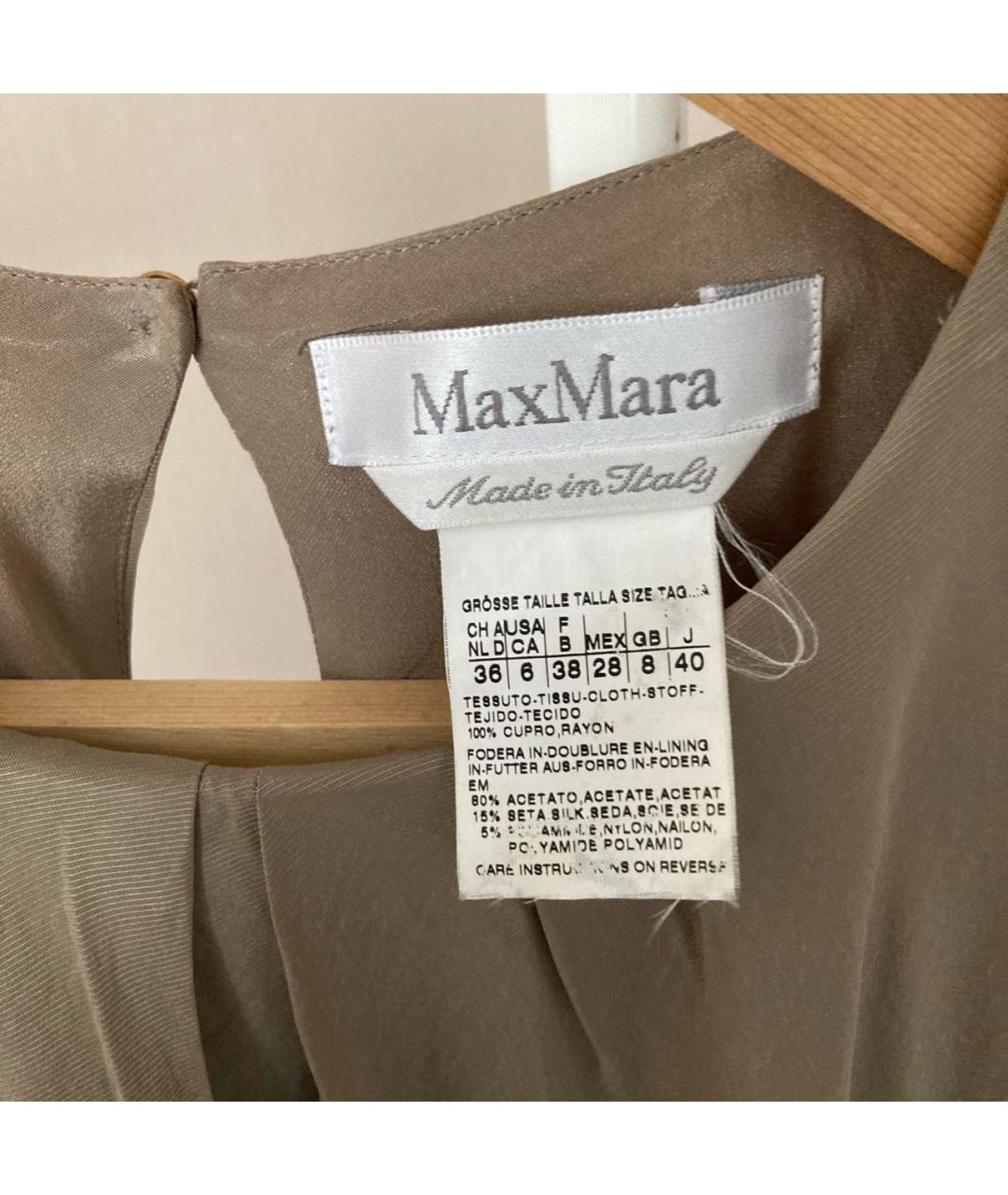 MAX MARA Бежевое ацетатное повседневное платье, фото 3