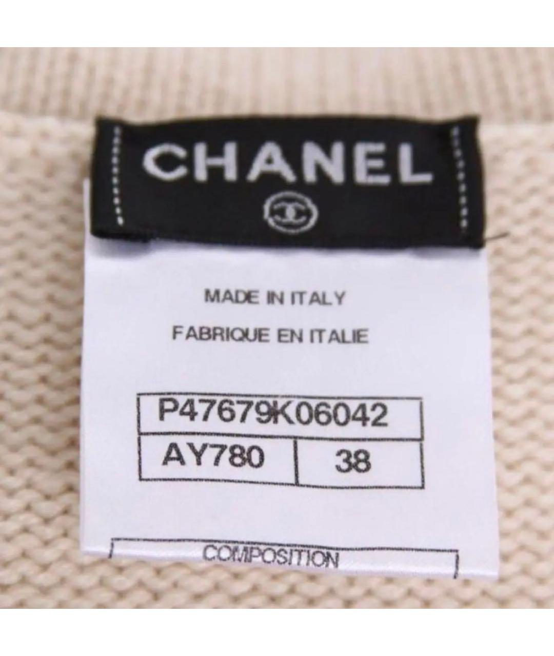 CHANEL Бежевое кашемировое повседневное платье, фото 5