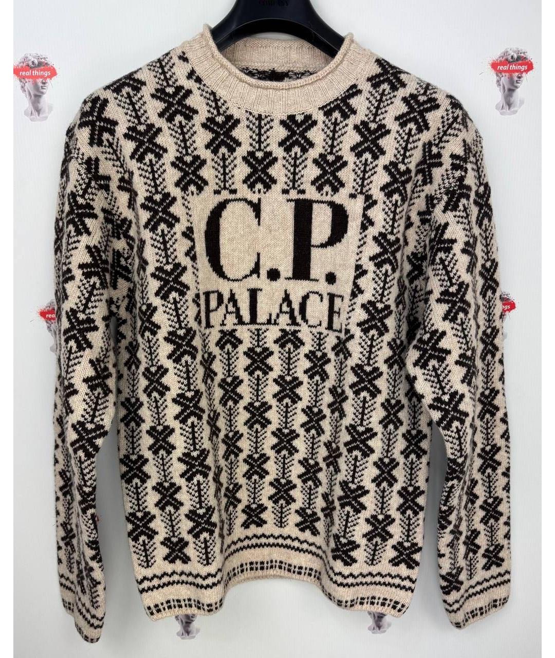 CP COMPANY Бежевый шерстяной джемпер / свитер, фото 4