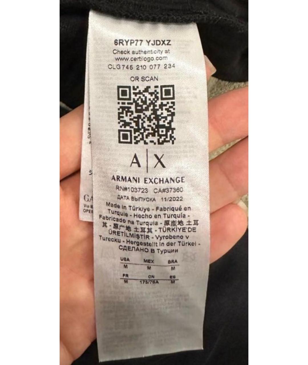 ARMANI EXCHANGE Черный полиэстеровый спортивные костюмы, фото 8